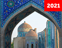 Uzbequistão: A Rota da Seda